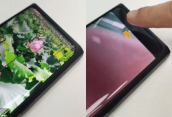 أوبو تكشف عن أول كاميرا أمامية مخفية تحت الشاشة