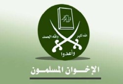 الإخوان المسملون ينعون السفير إبراهيم يسري