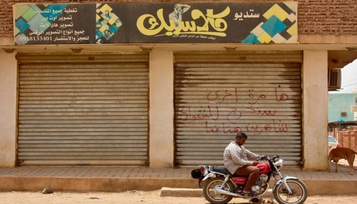 قوى الحرية والتغيير تعلق العصيان المدني بالسودان والإفراج عن سجناء سياسيين