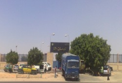 استشهاد المعتقل سامح عبد الهادي بسبب الإهمال الطبي بوادي النطرون