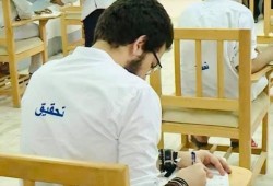 هكذا يستخدم الأمن الامتحانات لعقاب المعتقلين