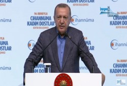 بالفيديو.. رثاء أردوغان للرئيس مرسي وهجومه على الخائن السيسي