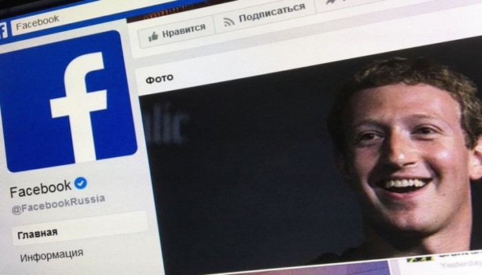 هل تهز عملة ليبرا التابعة لفيسبوك عالم الخدمات المالية؟