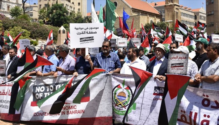 فلسطينيون ولبنانيون يتظاهرون رفضا لـ"مؤتمر المنامة"