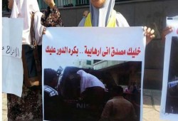 شملت 30 فتاة.. حملة اعتقالات مسعورة على التيار اليساري