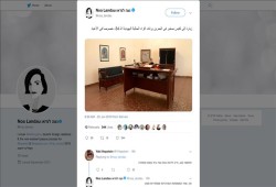 الصحفيون الصهاينة في البحرين.. استقبال رسمي وزيارة كنيس وتطمين