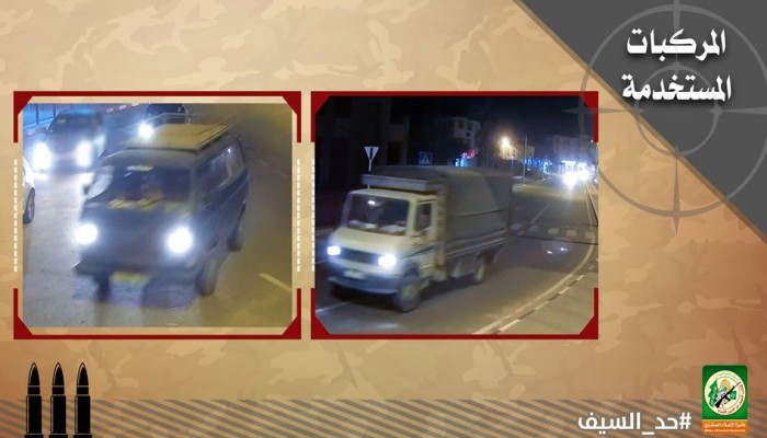 أقرت بالفشل.. "إسرائيل" تكشف تفاصيل جديدة عن عملية خانيونس