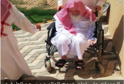 الإفراج عن داعية سعودي مسن بعد 11 عاما.. هكذا ظهر (صورة)