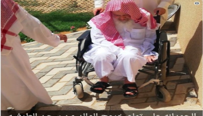 الإفراج عن داعية سعودي مسن بعد 11 عاما.. هكذا ظهر (صورة)