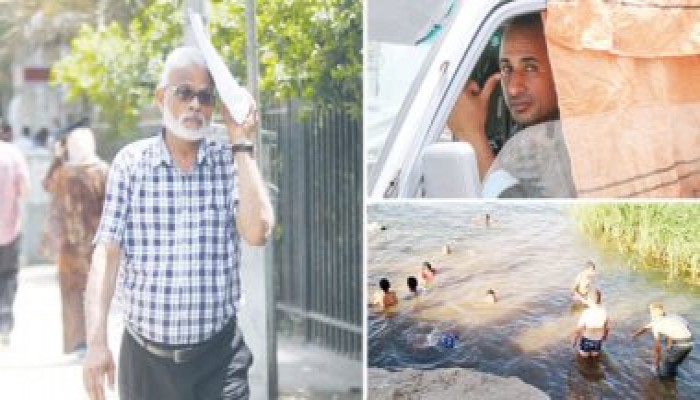 حالة الطقس اليوم الخميس 11/7/2019 فى مصر