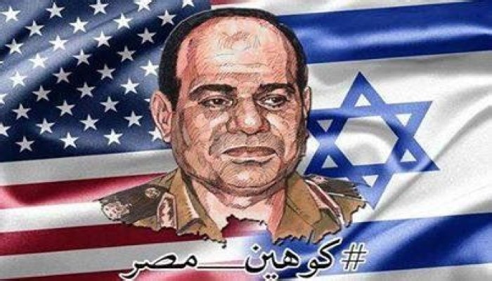 الرئيس الإسرائيلي مشيدا بالسيسي: عزّز العلاقات مع إسرائيل