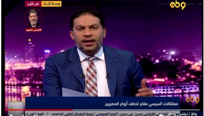 تفاصيل مؤلمة حول مقتل عمر عادل والكيلاني حسن بسجون السيسي