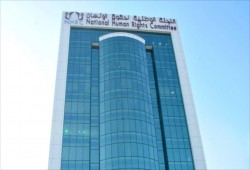 رغم دخولهما بشكل رسمي.. السلطات السعودية تحتجز مواطنَين قطريين قسريا