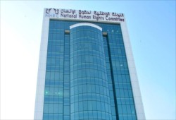 رغم دخولهما بشكل رسمي.. السلطات السعودية تحتجز مواطنَين قطريين قسريا