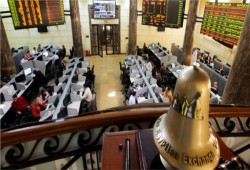 هبوط 6 بورصات عربية من بينها مصر في تعاملات نهاية الأسبوع