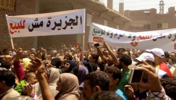 هذه آخر ضغوط السيسي على أهالي جزيرة "الوراق"