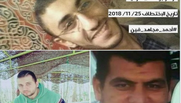 العسكر يواصل إخفاء “دومة” و”بطيشة” فى البحيرة و”مجاهد” في الشرقية