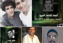 اعتقال مواطنين بالشرقية واستمرار إخفاء 15 آخرين