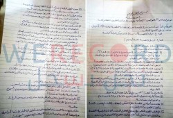 سلطات الانقلاب تحيل حياة 16 من ضحايا “عنبر الإعدام” لجحيم لدفعهم للانتحار