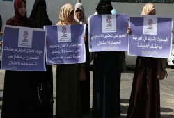 "فيسبوك" يحذف صفحة "صحيفة فلسطين" بعد وصولها لـ 2.2 مليون متابع