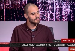 أردني يروي ظروف اعتقاله بمصر وكيف أجبر على اعترافاته