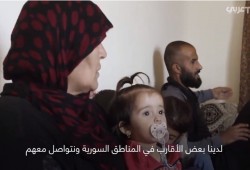 حرق بيوت واغتصاب.. شهادات مروعة لعائلة في تل أبيض (فيديو)