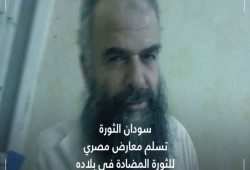 انتقادات حقوقية لتسليم السودان مواطنًا مصريًّا إلى سلطات الانقلاب!