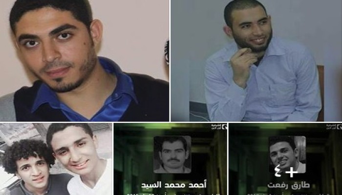 مطالبات بالكشف عن 17 من المختفين قسريا بالشرقية