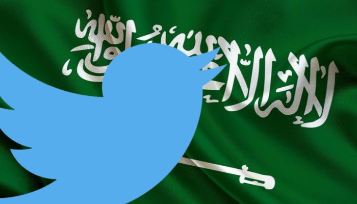 "تويتر" تعلّق على تجنيد السعودية جواسيس داخلها
