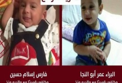 “نساء ضد الانقلاب” تطالب بالحرية للرضّع وتستنكر السجن 15 عاما للدكتورة مها خليفة