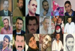 بالأسماء.. استغاثة للكشف عن مصير 37 شرقاويا بينهم أم ورضيعها