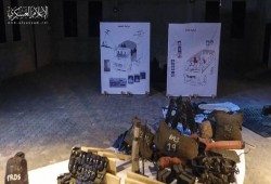 القسام يكشف أحراز "سييرت متكال"