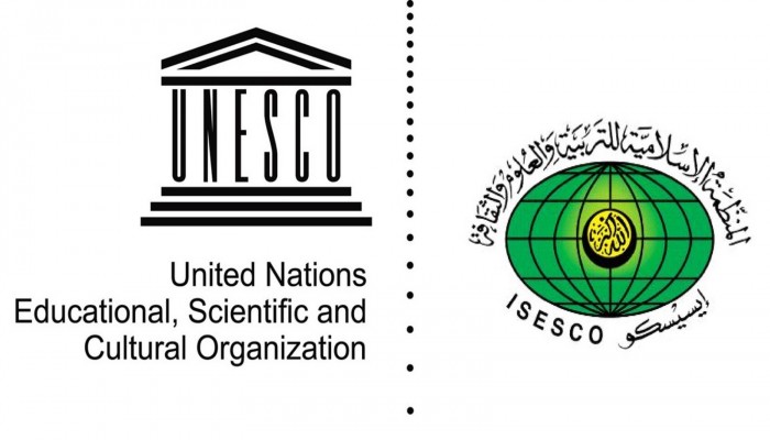 "إيسيسكو" توافق على تسجيل 117 موقعًا بقائمة تراث العالم الإسلامي