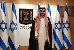 سعودي داعم للصهاينة يستضيف "أصدقاء صهاينة" بمنزله