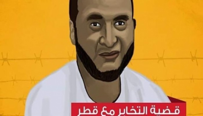 مطالبات بإنقاذ مُعيد جامعي و6 مواطنين بـ”كرداسة” من إزهاق أرواحهم ظلمًا