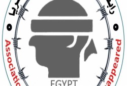 “أسر المختفين قسريًّا” ترصد تصاعد جرائم العسكر ضد المئات من أبنائها