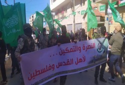 مسيرتان حاشدتان لحماس بغزة وخانيونس نصرة للقدس