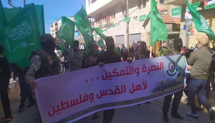 مسيرتان حاشدتان لحماس بغزة وخانيونس نصرة للقدس