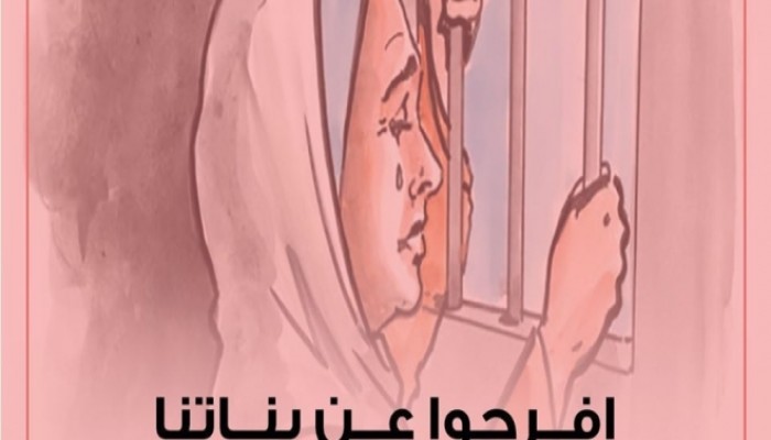 كارثة تهدد معتقلات القناطر