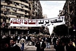 رغم تطبيل أذرع العسكر... مغردون: #الشعب_يريد_إسقاط_النظام