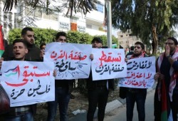 مظاهرات غاضبة بغزة.. حماس والجهاد تشاركان باجتماع رام الله