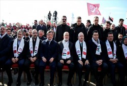 "القدس ستبقى إسلامية".. هتاف الآلاف بإسطنبول التركية