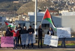 WP: صفقة القرن تجرد فلسطينيي الداخل من جنسيتهم