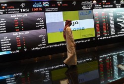 بورصة السعودية تهبط لأدنى مستوى في 4 أشهر