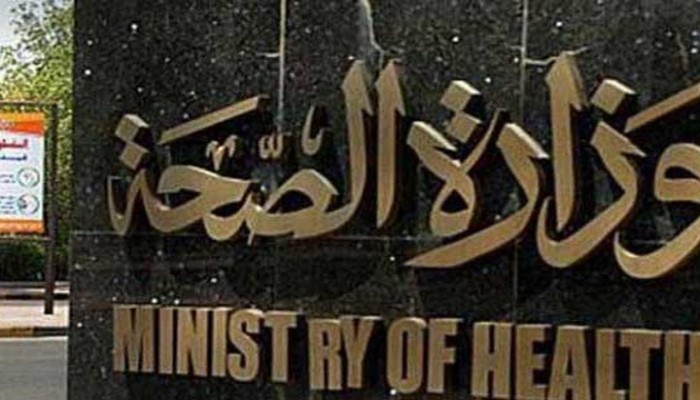 فشل مصر في اكتشاف كورونا يثير شكوكا حول جاهزيتها له