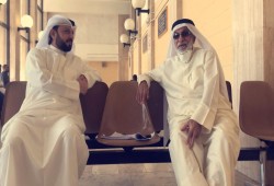 تضامن مع النفيسي بعد أول مثول أمام المحاكم بتهمة "الإساءة للإمارات"