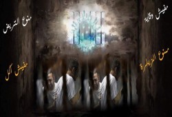 منظمات حقوقية تدعو العالم للضغط على الانقلاب لإنقاذ المعتقلين من “كورونا”