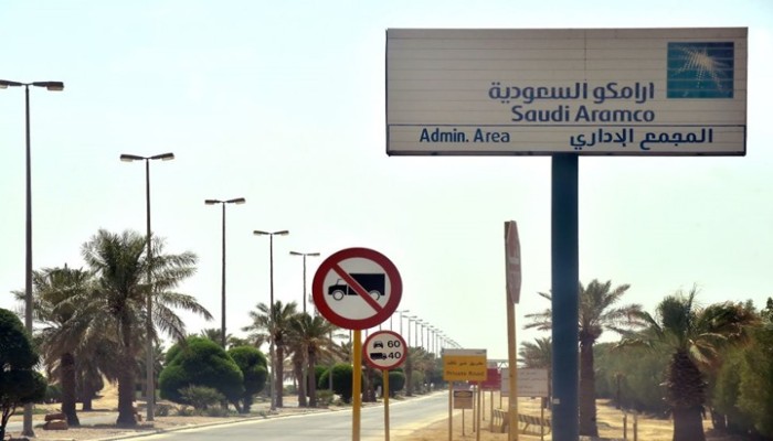 السعودية تغرق أوروبا بالنفط المخفض.. نكاية بروسيا