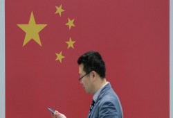 بتشجيع روسي سعودي .. اقتراح صيني بإعادة اختراع الإنترنت مع مزيد من السيطرة