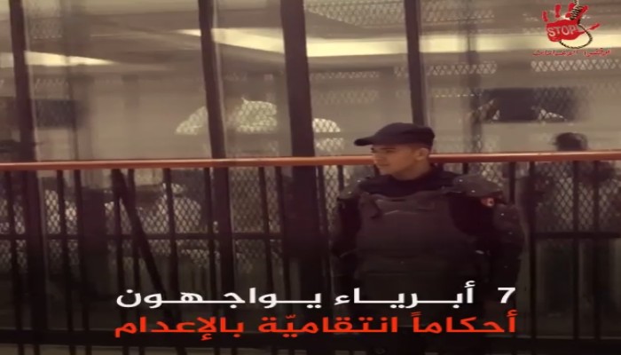 الحياة لأبرياء “ميكروباص حلوان” ومطالبات بالحرية للبلتاجي وحسني